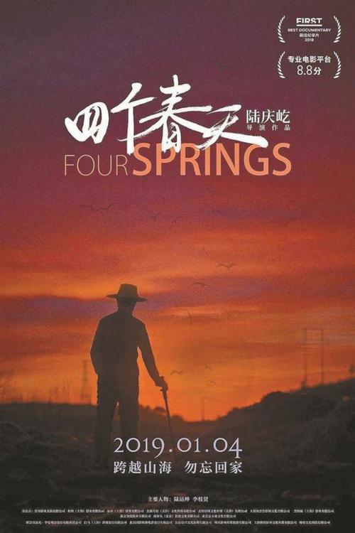 大专毕业证和高中毕业证哪个好